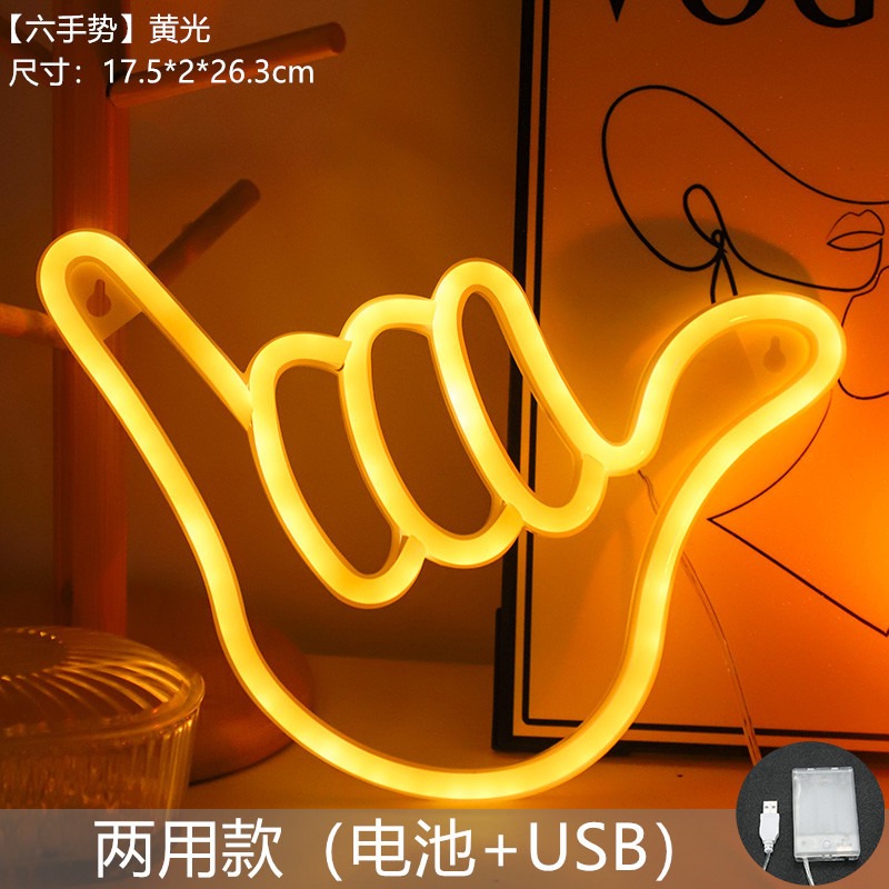 Insegna al neon a LED Mano del - Ok Lighting Decor recensione e prezzo