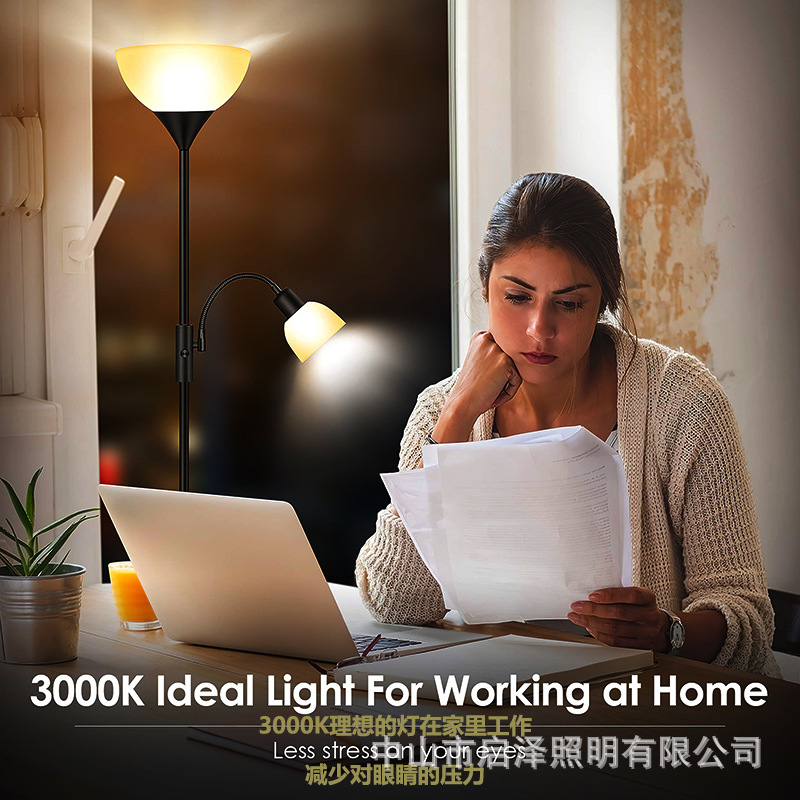 Lampade da terra decorative pe - Lighting Decor Room recensione e prezzo