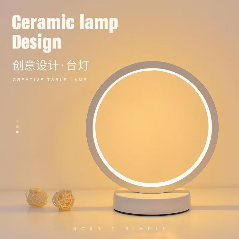 Lampada da tavolo ad anello ci - Lighting Decor For Living Room recensione e prezzo