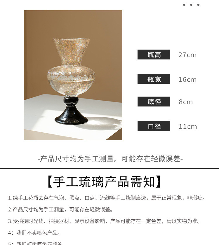 Vaso ornamentale in vetro anti - Lighting Decor For Living Room recensione e prezzo